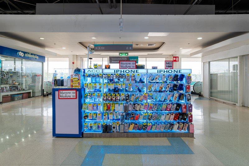 โครงการทุ่งสง