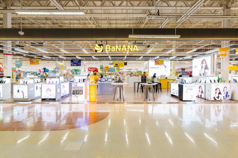 โครงการทุ่งสง