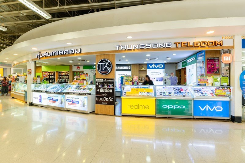 โครงการทุ่งสง