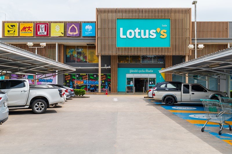 โครงการทุ่งสง