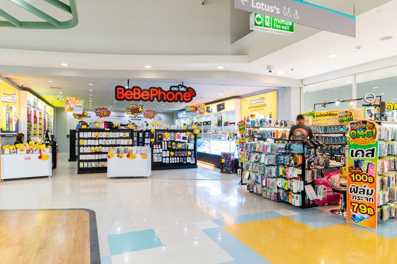 โครงการทุ่งสง