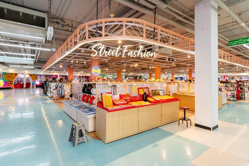 โครงการทุ่งสง