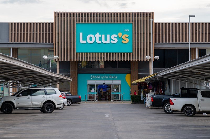 โครงการทุ่งสง