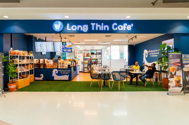 โครงการทุ่งสง