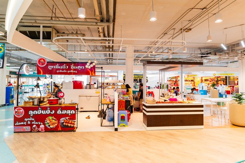 โครงการทุ่งสง