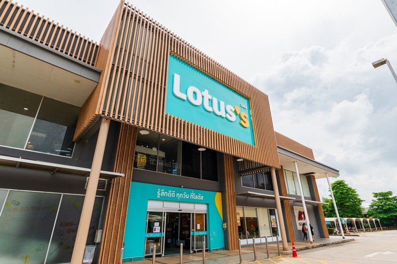 โครงการทุ่งสง